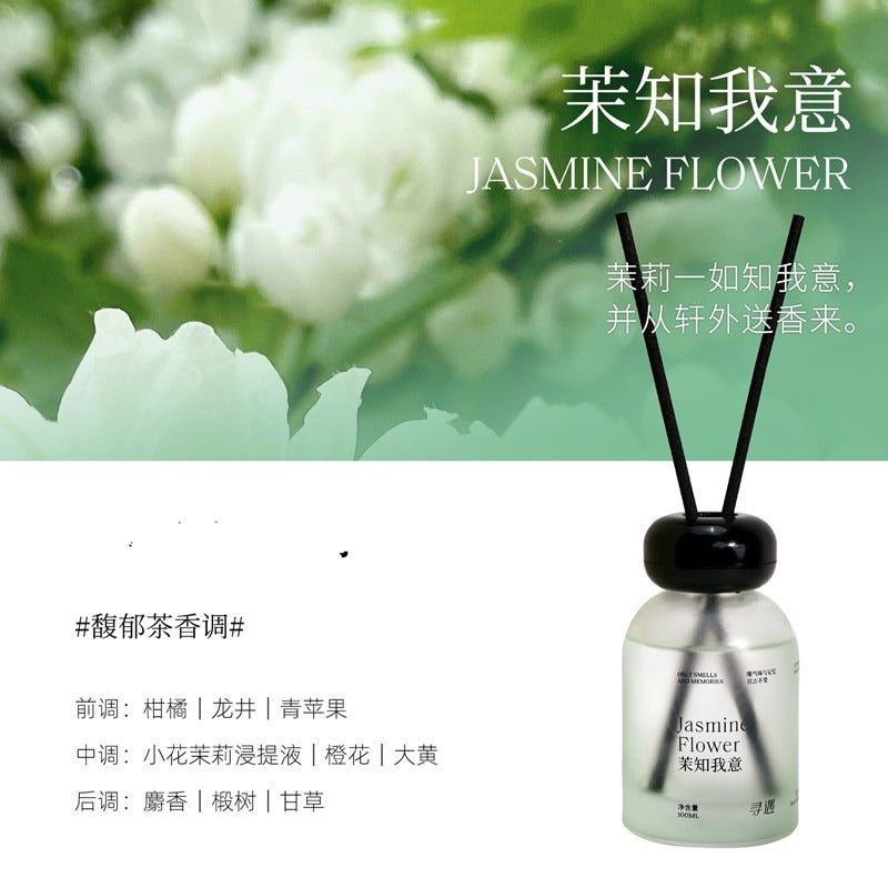 Xunyu Flameless Diffuser Jasmine 100ml