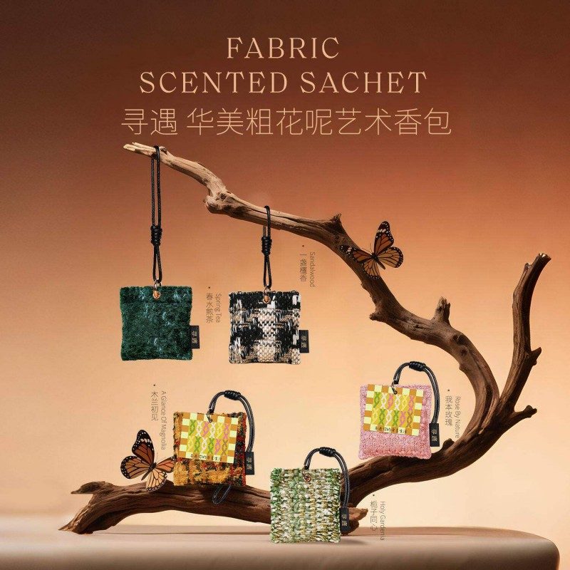 Xunyu Tweed Art Sachet A Glance Of Magnolia