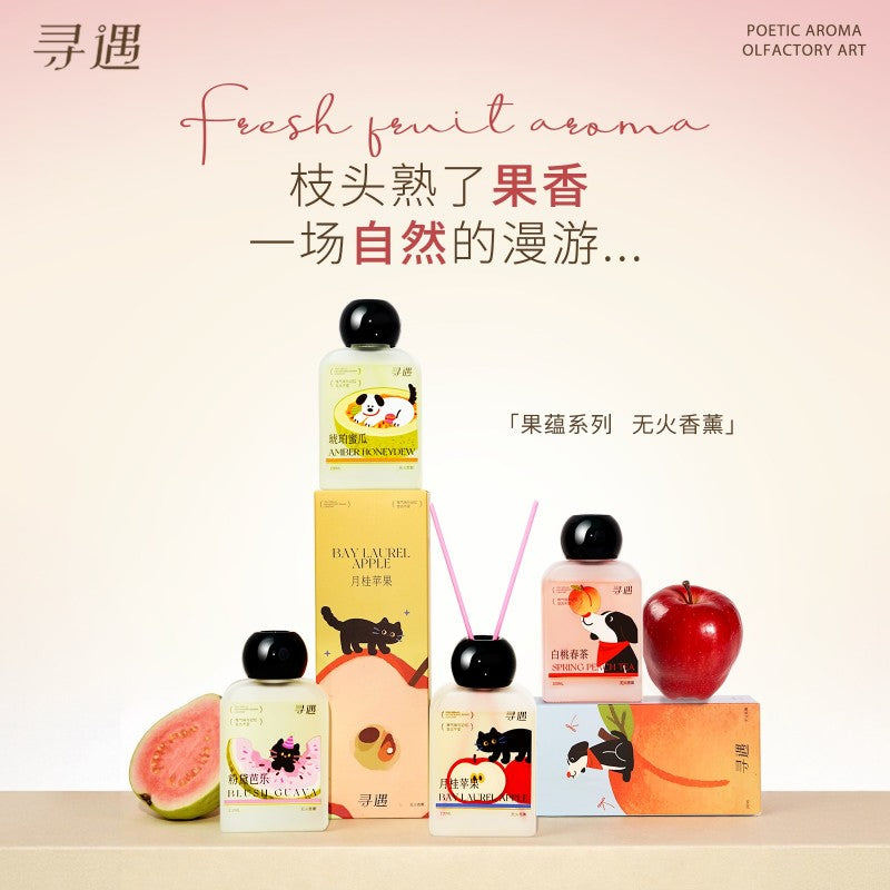 Xunyu Fresh Fruit Aroma Reed Diffuser Spring Peach Tea 100ml