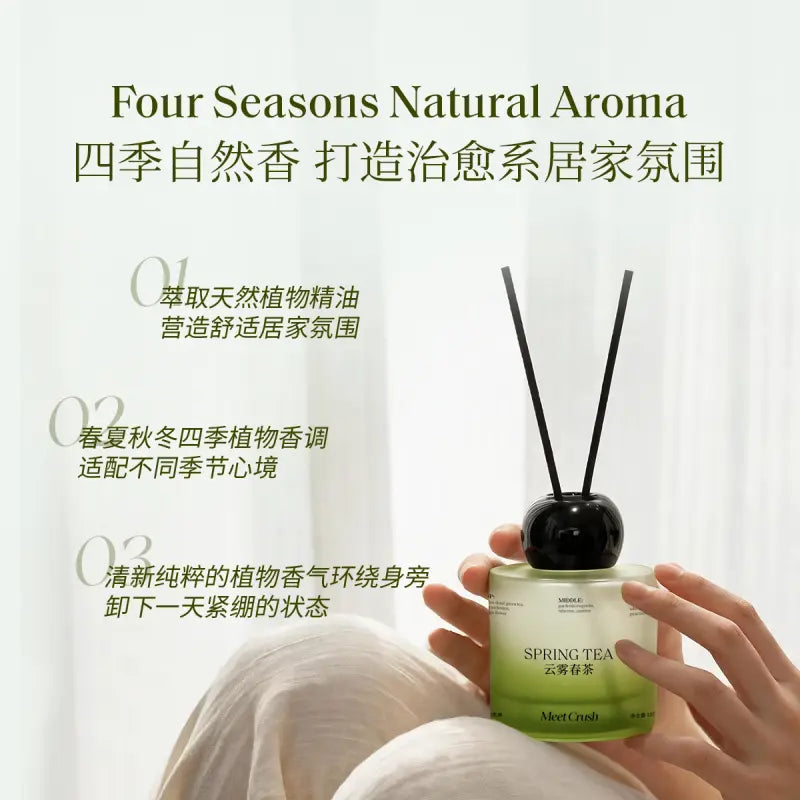 Xunyu Essential Oil Aromatherapy Plum Blossoms 100ml
