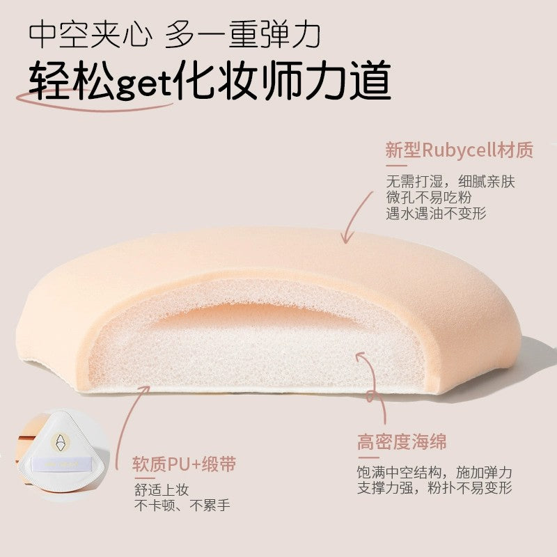 Lolola Ice-cream Triangle Makeup Puff