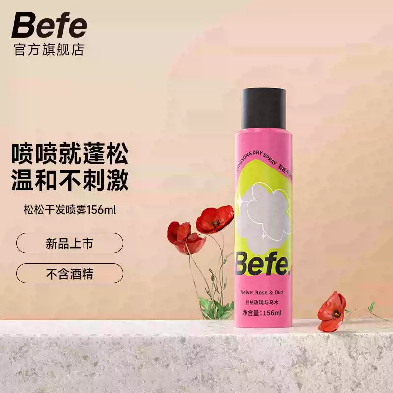 Befe Songsong Hair Dry Spray Ebony & Rose 156ml
