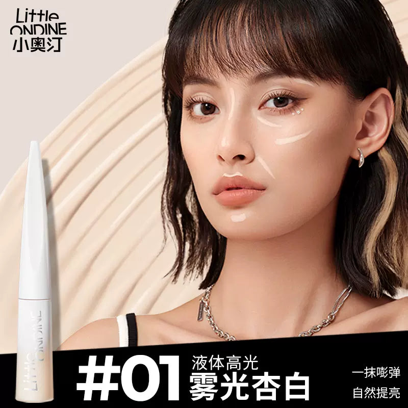 Little Ondine Puppy Hug Series Matte Liquid Highlighter #01 Misty Apricot White