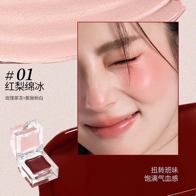 Little Ondine小奥汀双效唇颊蜜#01红梨绵冰