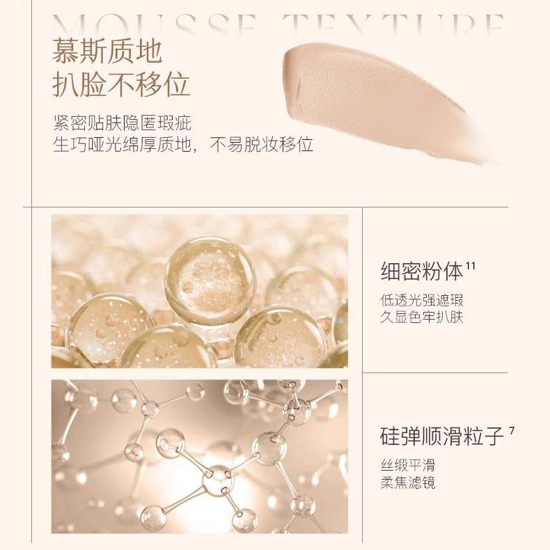 DPU Mood Skin Fit 3 in 1 Concealer Palette #C02