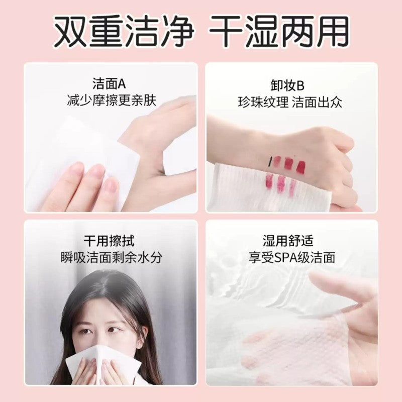 Zhaijin Disposable Facial Towels 60pcs