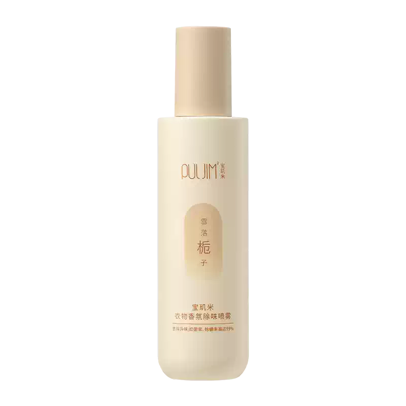 Puljim Scented Fabric Spray Falling Snow Gardenia 50ml