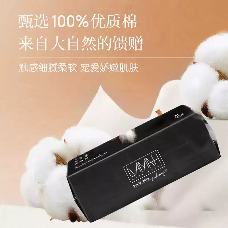 Damah Dark Magic 100% Cotton Towel 72pcs