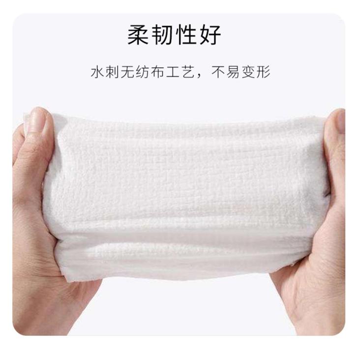 Damah Dark Magic Disposable Compressed Facial Towel 20pcs