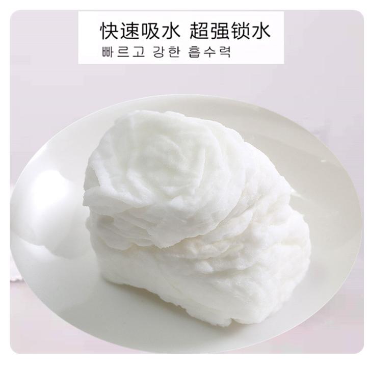 Damah Dark Magic Disposable Compressed Facial Towel 20pcs