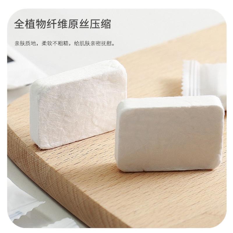 Damah Dark Magic Disposable Compressed Facial Towel 20pcs