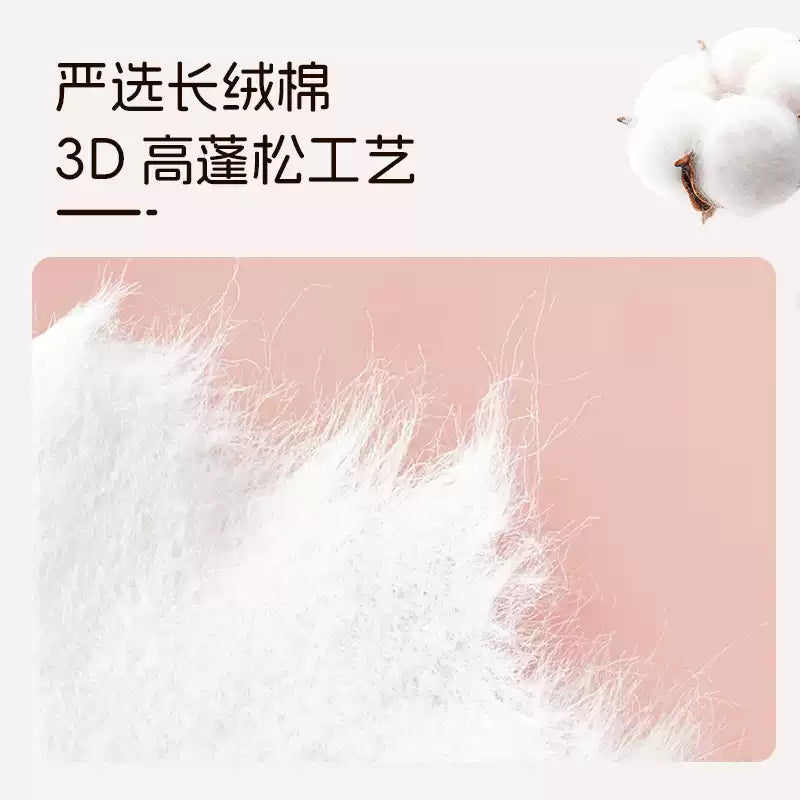 Damah Cloud-Soft Cotton Tissues 108pcs