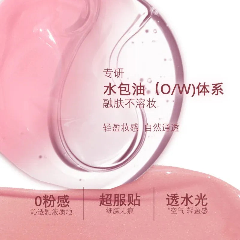 Haggard Emo Monster Liquid Makeup Blush #04 Contract