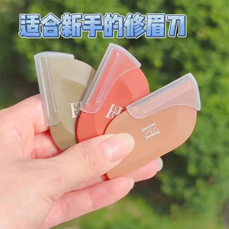 Hss Mini Eyebrow Trimmer Coffee Brown