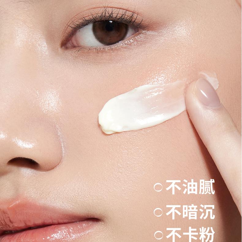 Flower Lure Moisturizing Soft Primer 30g