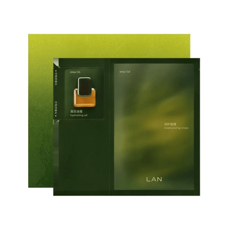Lan Time Orchid Condensation Oil Mask 1pcs