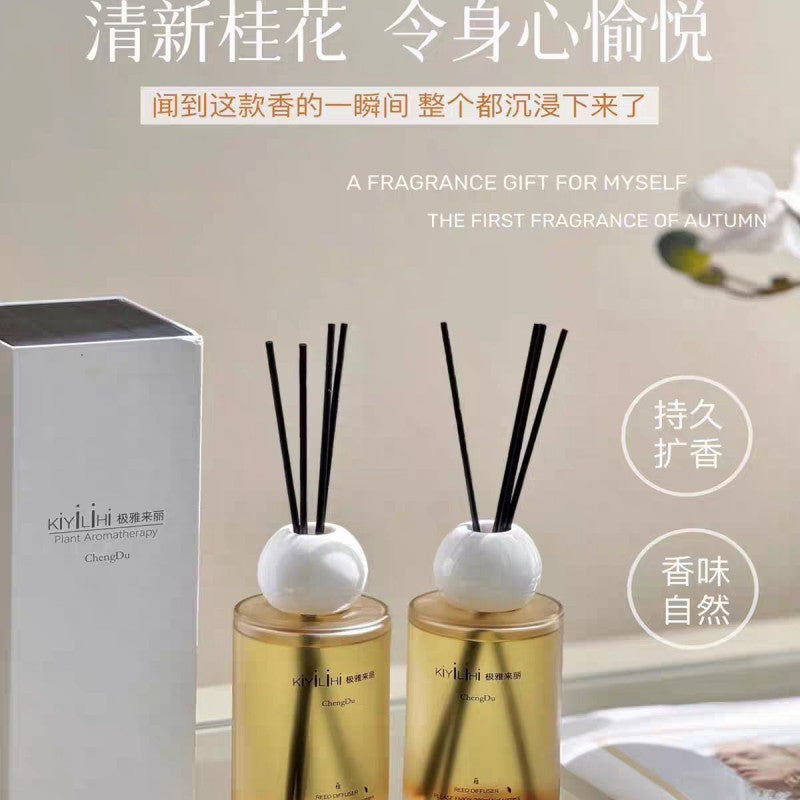 KiYiLiHi Plant Aromatherapy Reed Diffuser Osmanthus 200ml