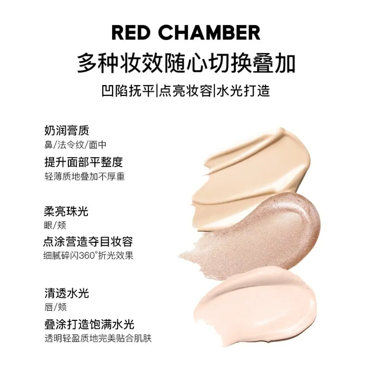 Red Chamber Tri-Color Multi-Purpose Highlighter Summer Snow Song