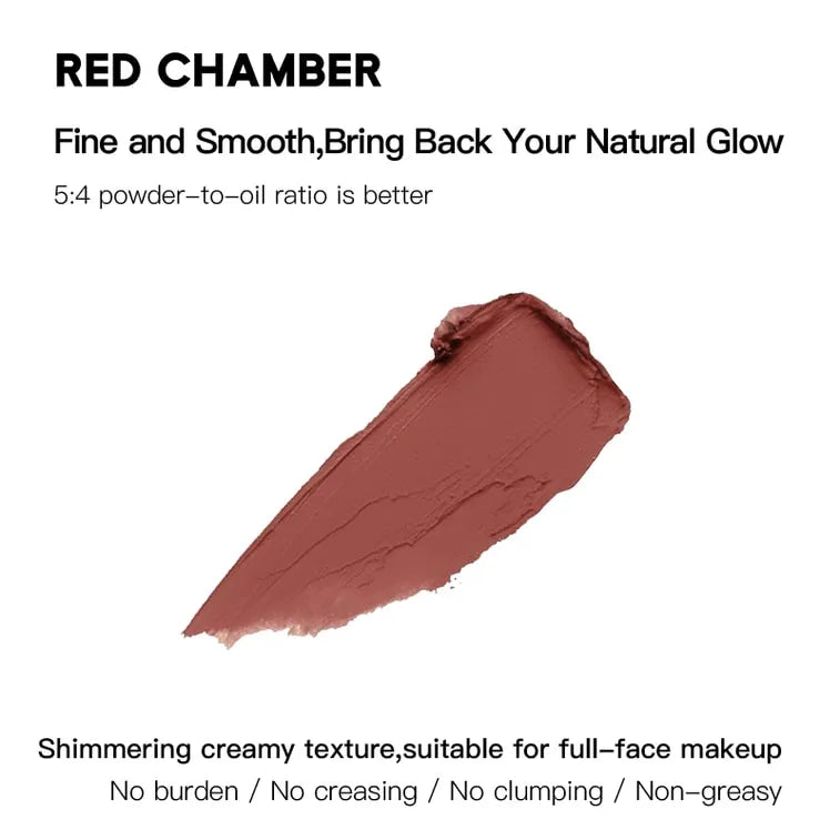 Red Chamber朱栈春树系列多用膏#绪方