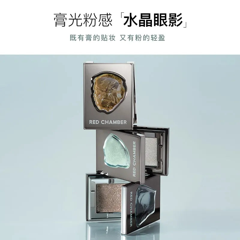 Red Chamber Multi-Purpose Cream Powder #CP301 YinGeng
