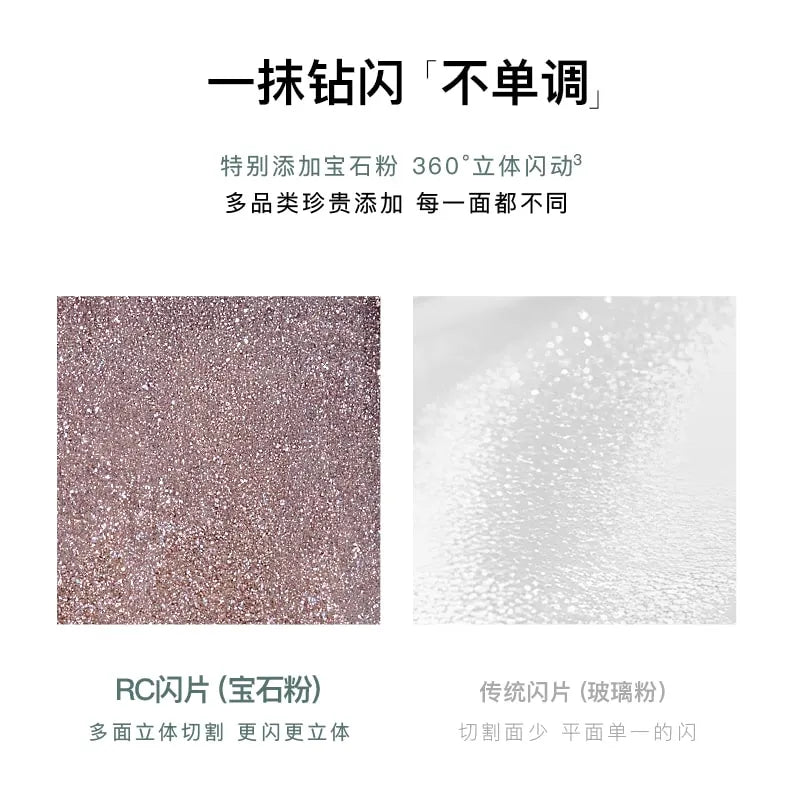 Red Chamber Multi-Purpose Cream Powder #CP301 YinGeng
