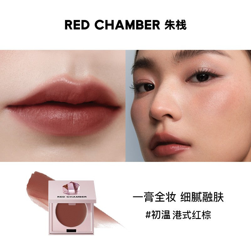 Red Chamber Crystal Limited Multi-Purpose Cream #Reddish Brown