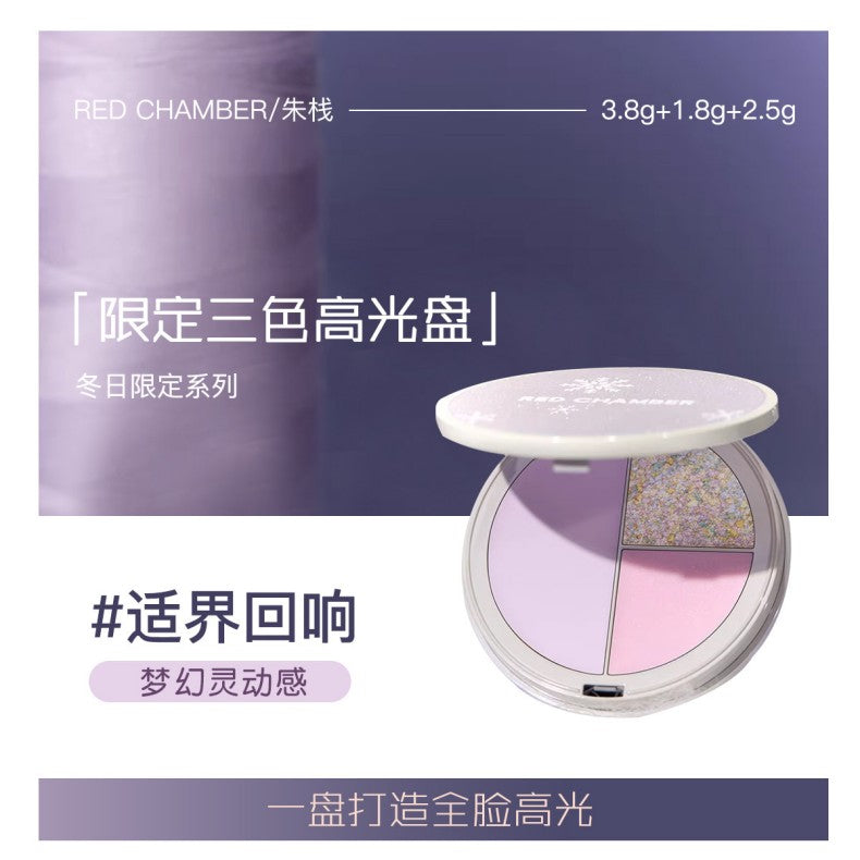 Red Chamber朱栈三色多用清透高光盘#适界回响
