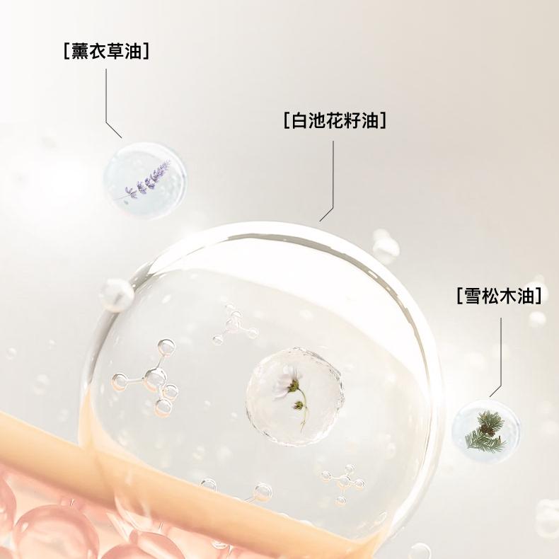 Red Chamber Whitenin Multi-Purpose Cream #ShiLe