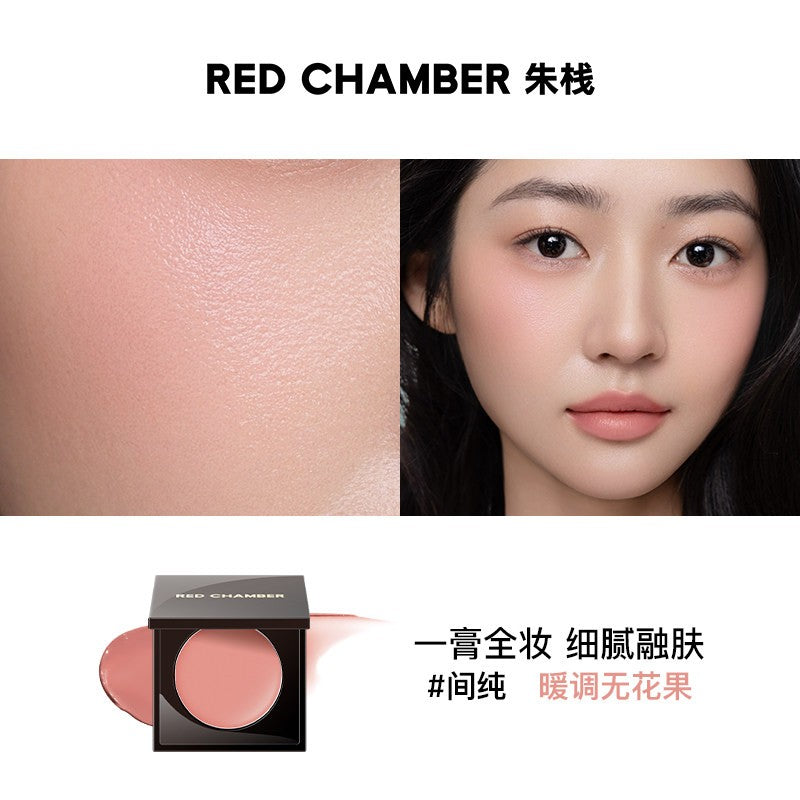 Red Chamber Multi-Purpose Radiant Cream #RC400 Jenchun