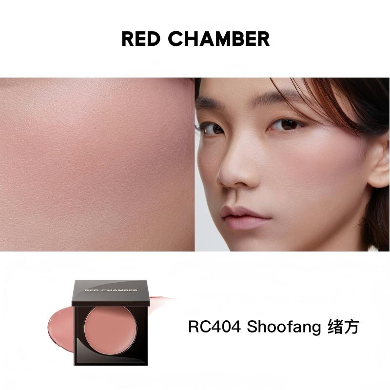 Red Chamber Haruki Multi-Purpose Radiant Cream #RC404 Shoofang