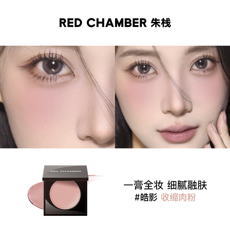 Red Chamber Haruki Multi-Purpose Radiant Cream #Haelyn RC309