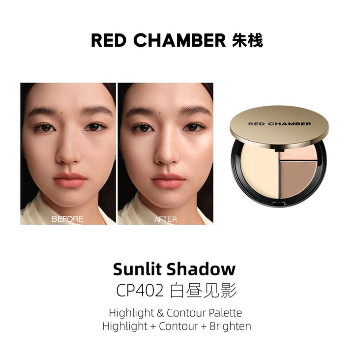 Red Chamber朱栈春树系列三色多用盘#白昼见影(高光修容盘)