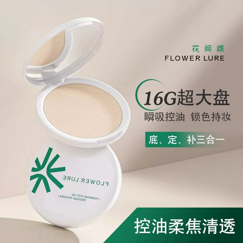 Flower Lure Morning Mist Hd Pressed Powder #N01 Beige 16g