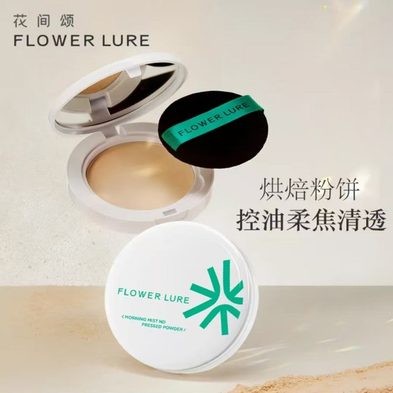 Flower Lure花间颂晨雾高清粉饼定妆控油#N01柔肤色 7.2g