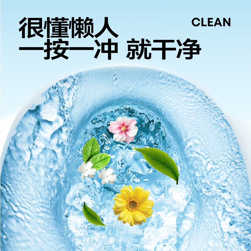 Leleland Bubble Toilet Cleaner Blue