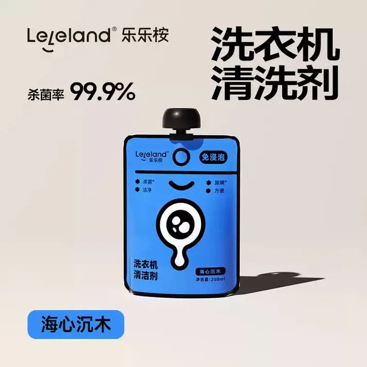 Leleland Washing Machine Cleaner Detergent Sinking Wood 250ml