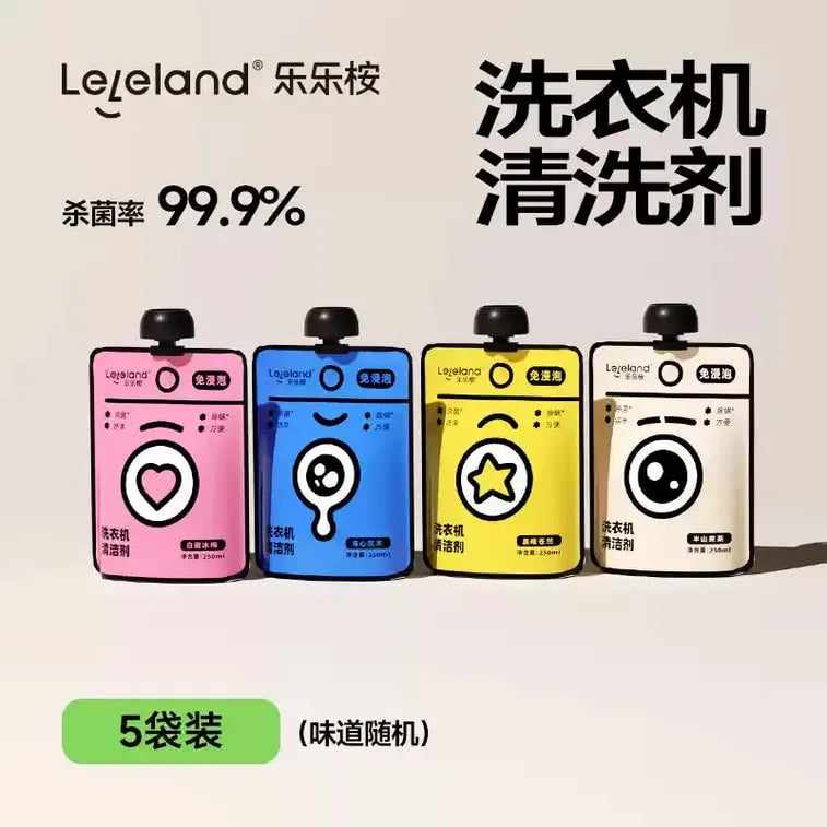 Leleland Washing Machine Cleaner Detergent Tea