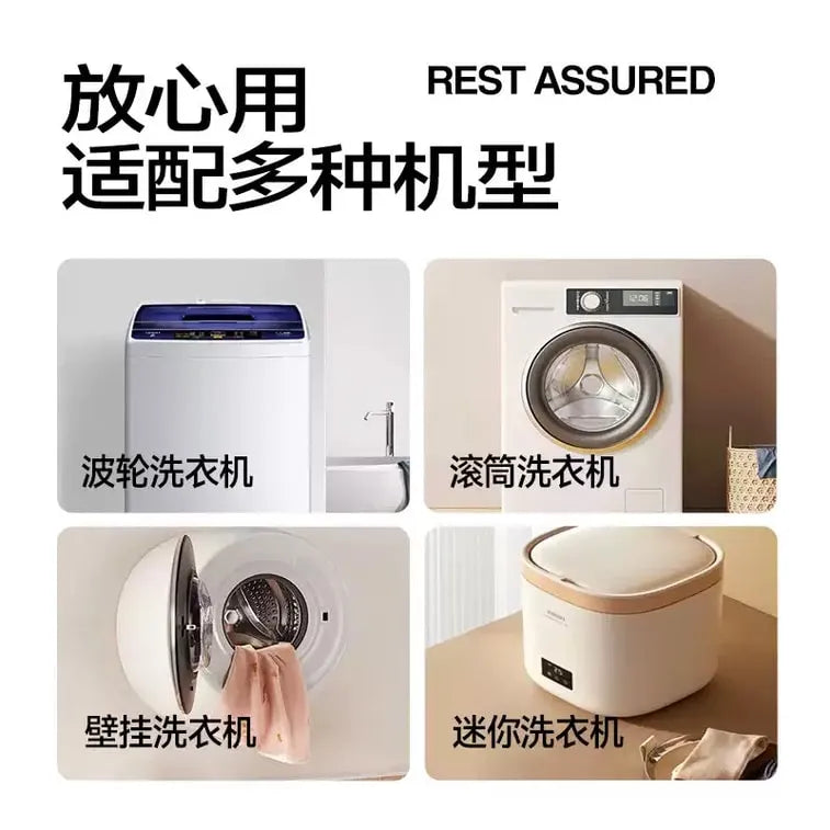 Leleland Washing Machine Cleaner Detergent Tea