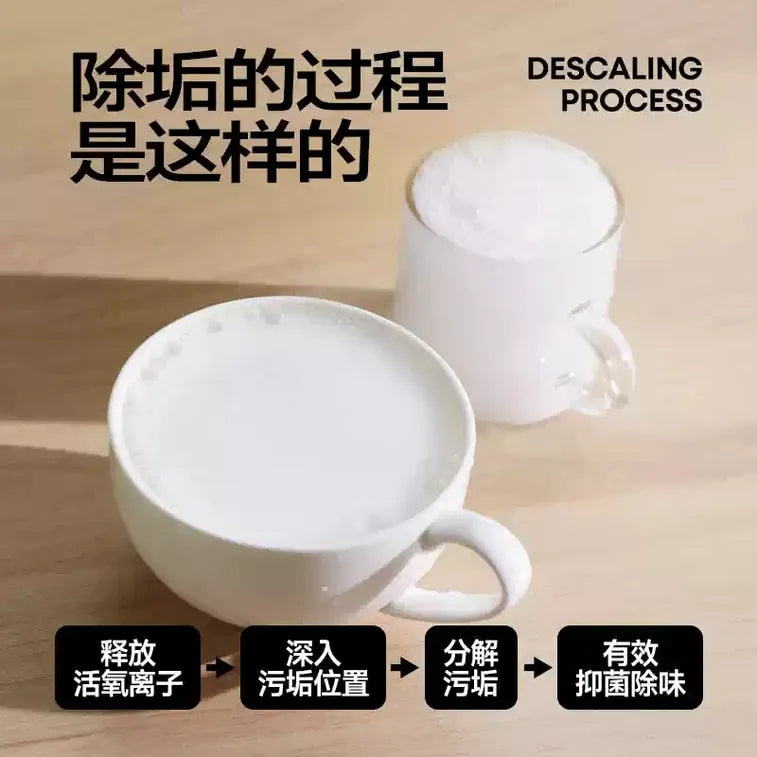 Leleland Cup Cleaning Powder 180g