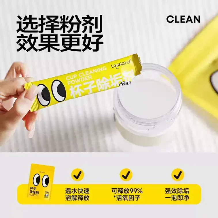 Leleland Cup Cleaning Powder 180g
