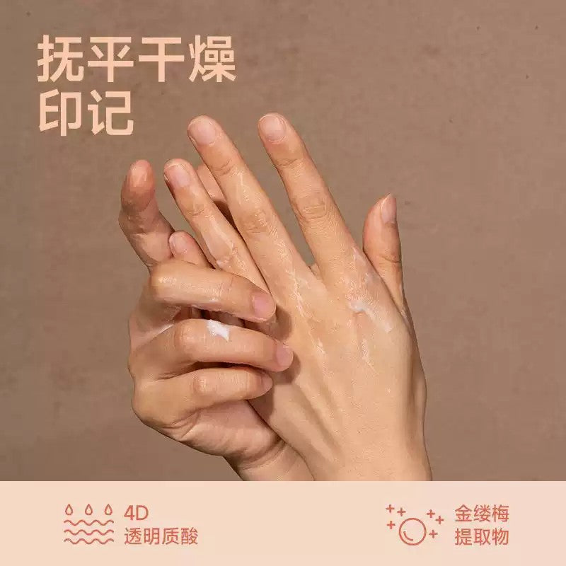 Touch Beyond拓趣香氛护手霜苦橙与木 30g