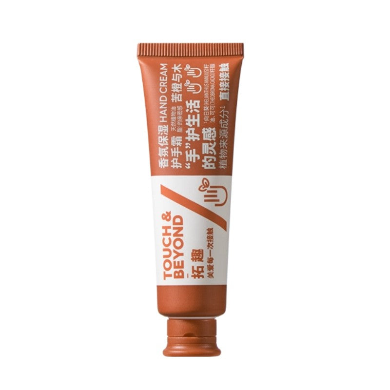 Touch Beyond拓趣香氛护手霜苦橙与木 30g