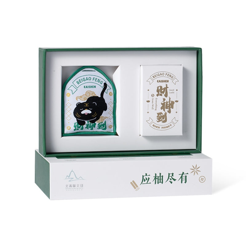 Citta Fragrance Car Aroma Pouch Pomelo 15g