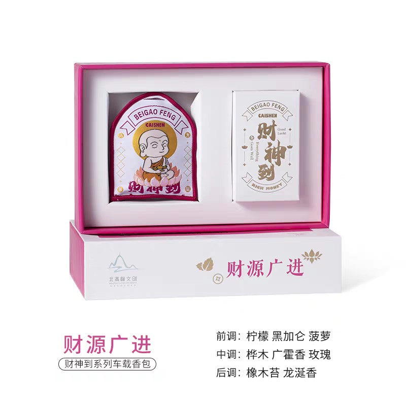 Citta Fragrance Car Aroma Pouch Pink 15g
