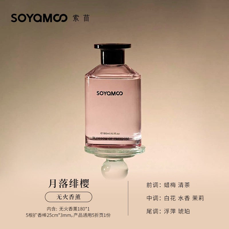 Soyamoo Reed Diffuser Moonset Blush Sakura 180ml