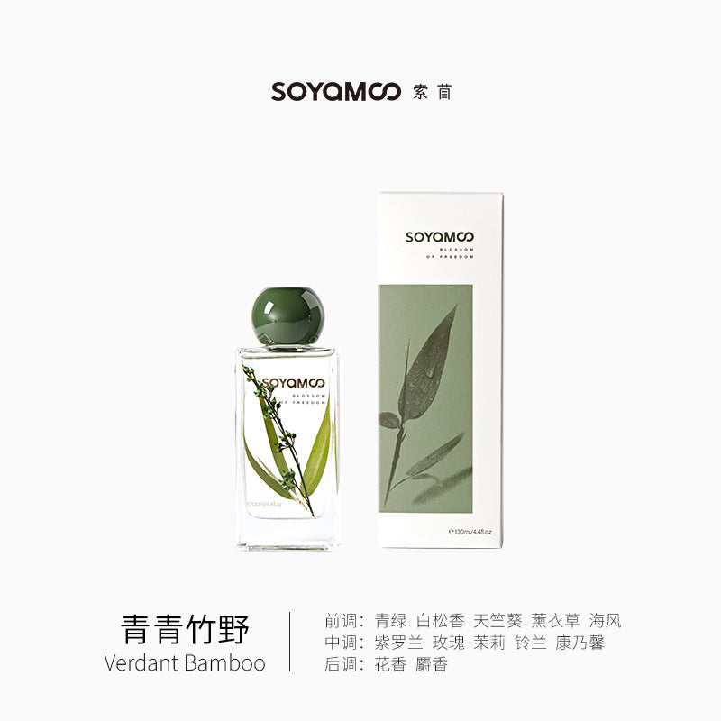 Soyamoo Aromatherapy Without Fire Verdant Bamboo 130ml