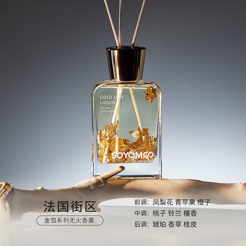 Soyamoo Gold Foil Waterless Aromatherapy Block 150ml