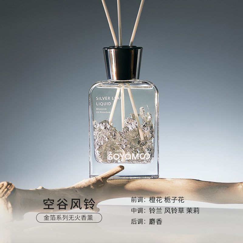 Soyamoo Gold Foil Waterless Aromatherapy Zen Tea 150ml