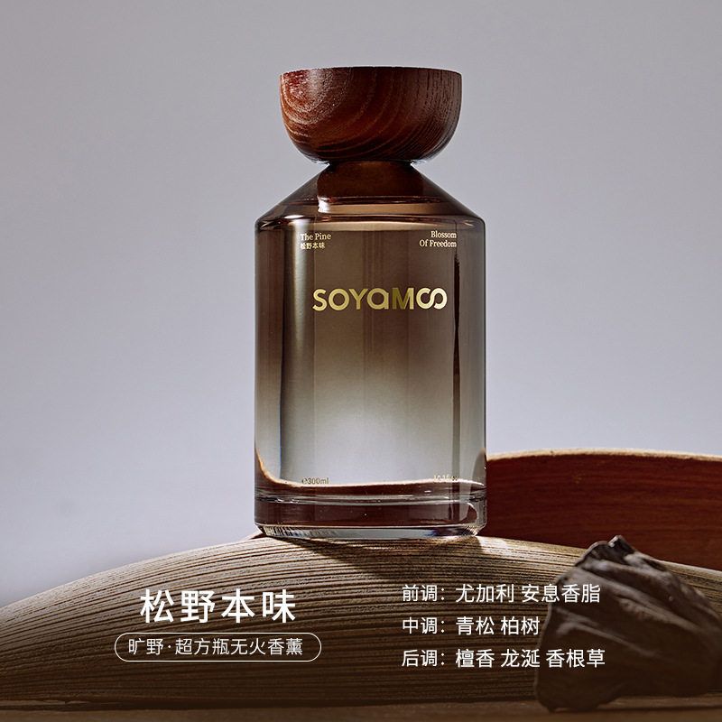 Soyamoo Fireless Aromatherapy Matsuno 300ml