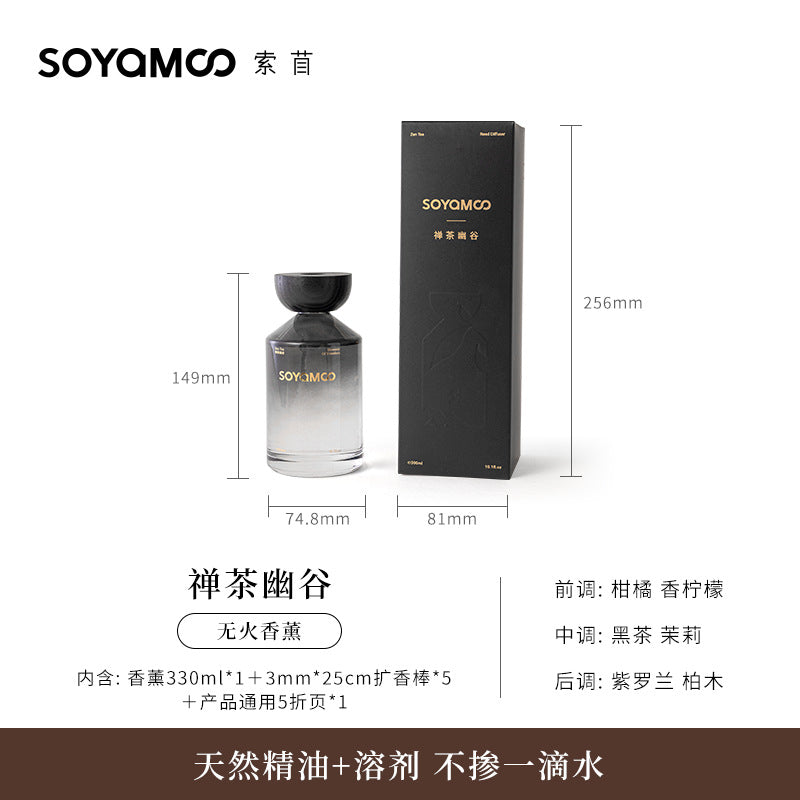 Soyamoo Wild Reed Diffuser Zen Tea 300ml